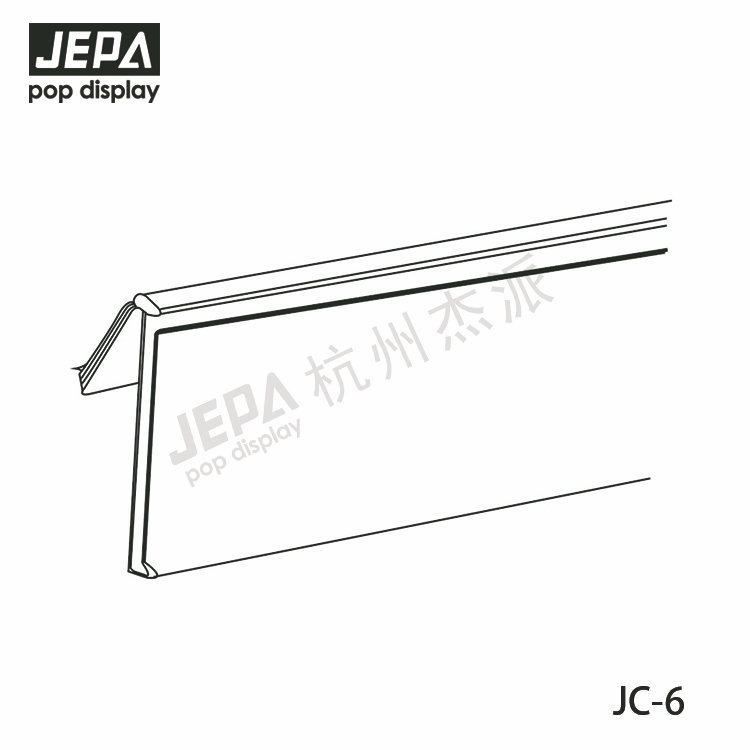 粘貼價簽條 JC-6